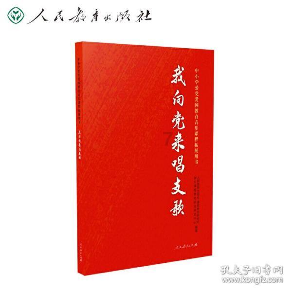 光大期货：1月29日矿钢煤焦日报