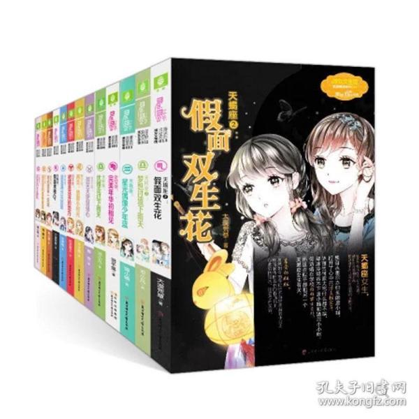 探索豆腐怎么做才好吃,发现无限可能