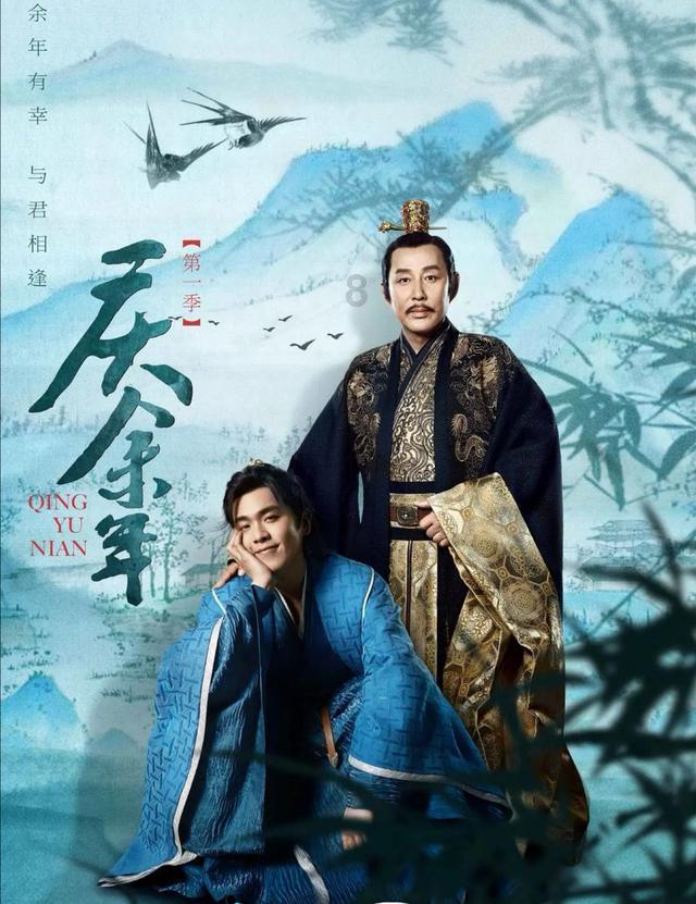 仙剑奇侠传3