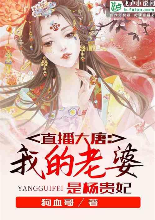 21度的天气该穿什么衣服？？游戏画面