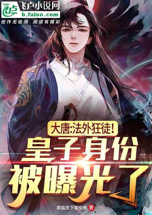我失业了，想开一家家政服务公司！请问要怎么做好！谢谢！游戏画面