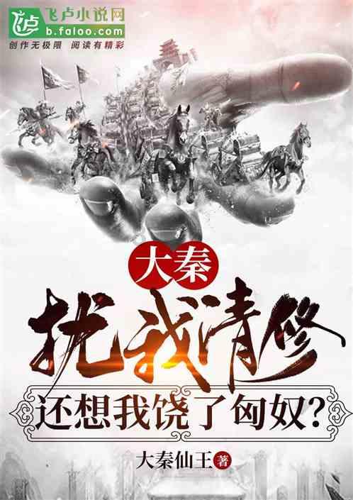 新百劳模王蓓： 努力奋斗会有收获