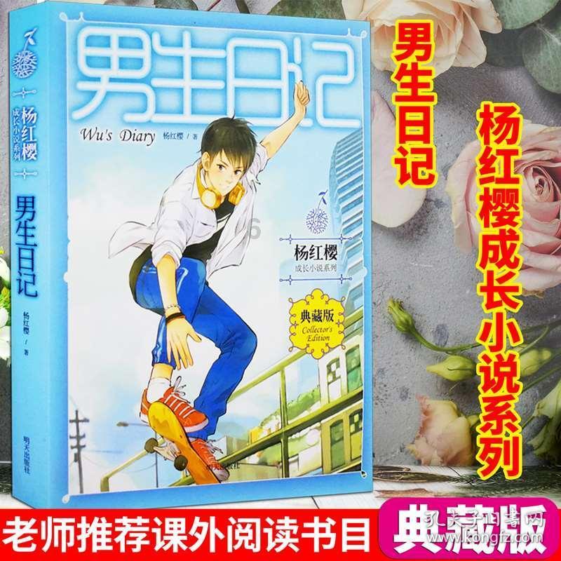 妖尾VS海贼王1.1