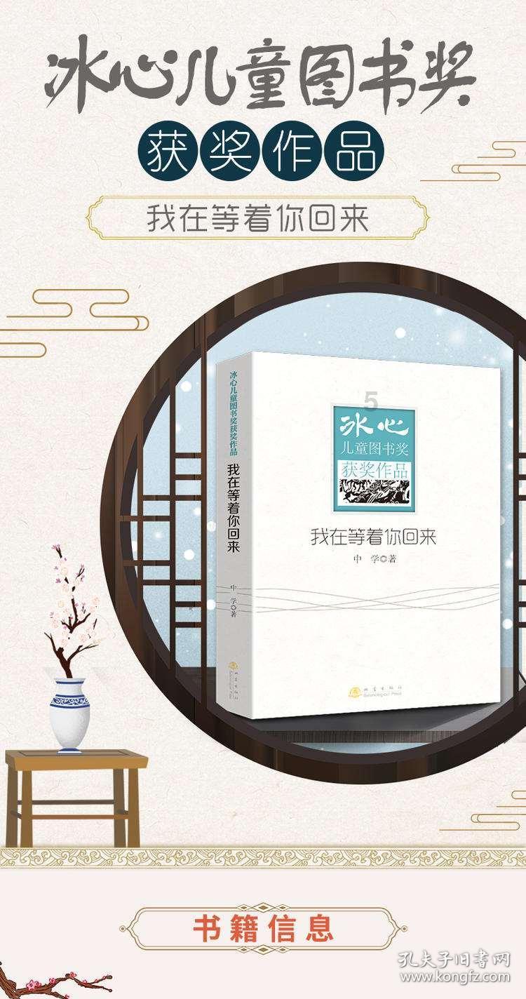 焦糖味怎么做出来的？
