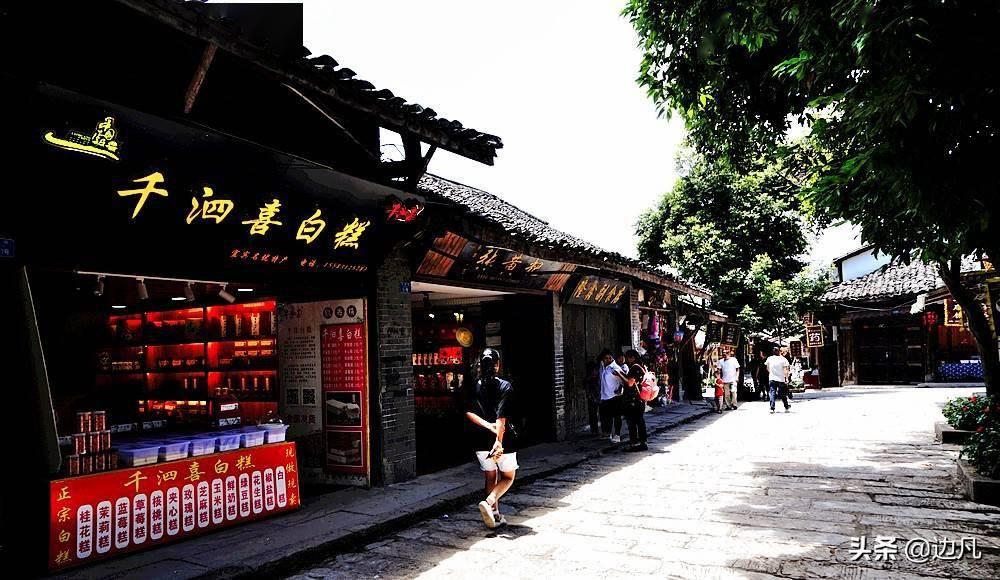 救援卡通老虎