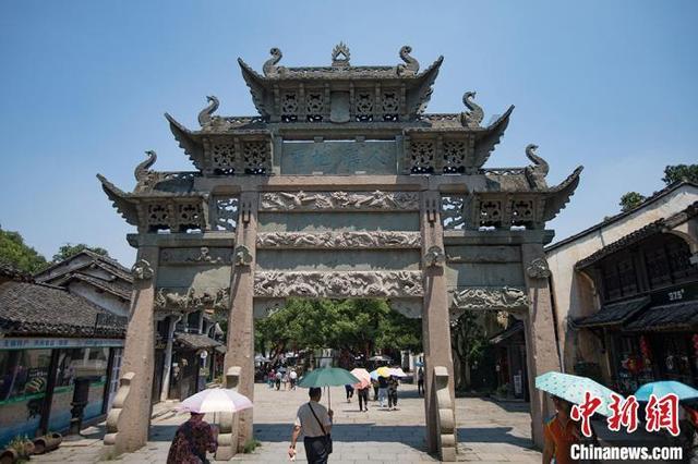 皇室家族